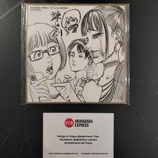 Shikishi - L'attacco dei