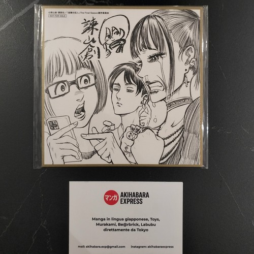 Shikishi attacco dei - shikishi,