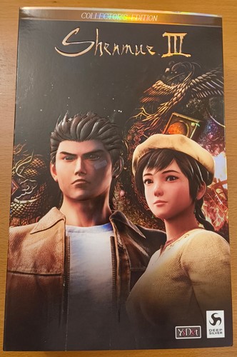 Shenmue limited run - 3,