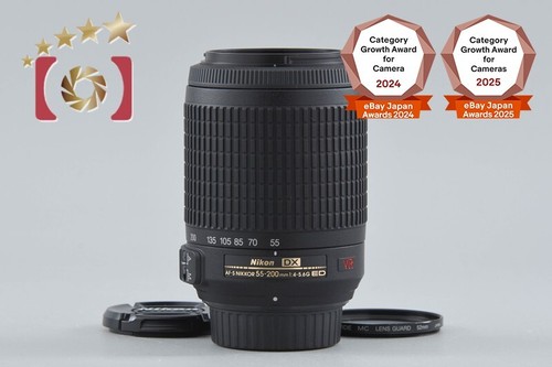 Nikon nikkor 55 200 - nikkor, 55-200