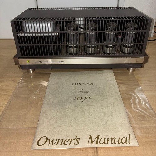 Luxman otl amplificatore - mq-36,