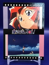 Magic Users Club Maho Tsukai