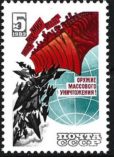 Unione sovietica - sovietica,