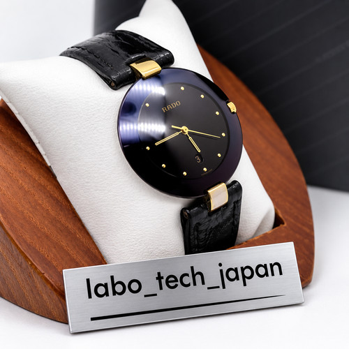 Molto buono orologio - [molto,