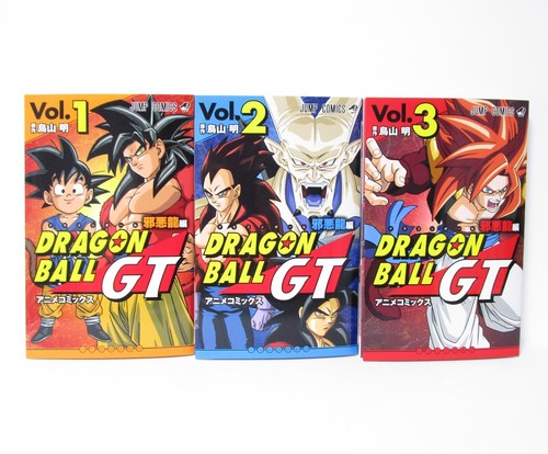Dragon ball vol - dragon, gt