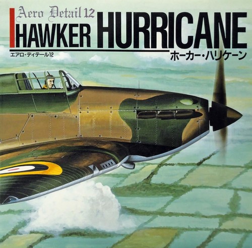 Hawker hurricane aero detail - hawker,