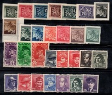 Cecoslovacchia 1945 Nuovo **