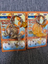 Portachiavi Dragon Ball