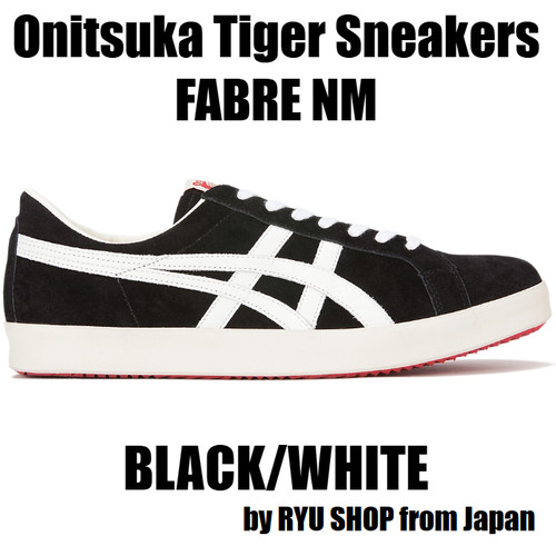 Onitsuka tiger sneaker - onitsuka,