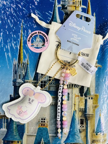 Portachiavi charm 2026 - charm,