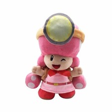 Peluche Toadette in Captain
