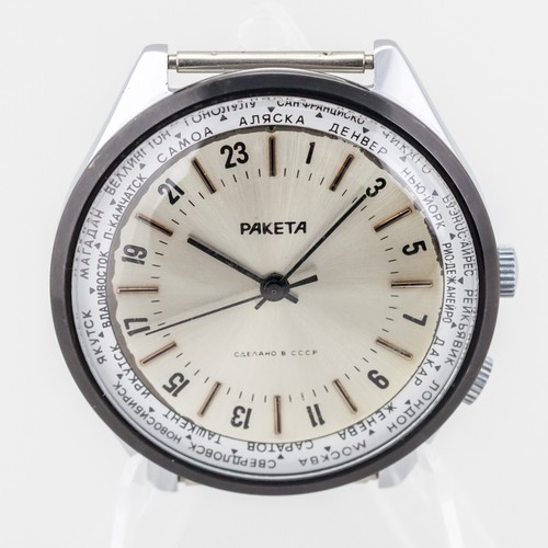 Raketa ore orologio polso - 24,