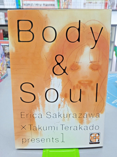 Body soul erica - body, 1