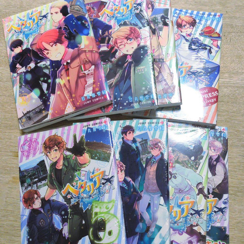 Hetalia world stars - stars, vol
