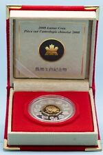 CANADA ELISABETTA II 15