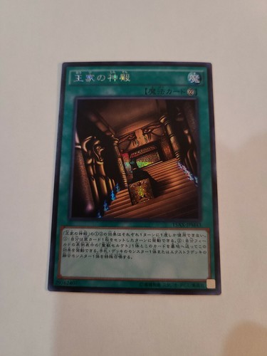 Japan import - japan,