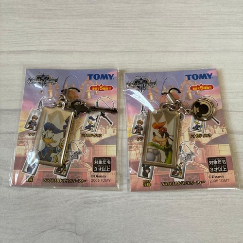 Kingdom hearts tomy - kingdom,