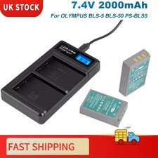 2x BLS-5 BLS-50 batteria +