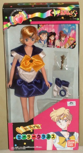 Modellino sailor moon super - moon,