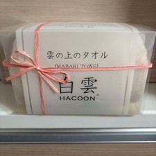 Asciugamano Imabari Cloud