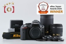 Fotocamera DSLR "Count 268" Nikon D5300 nera 24,2 MP obiettivi AF-P 18-55 70-...