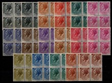 ITALIA 1955-60 Siracusana (in