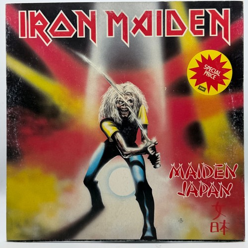 Iron maiden japan - -,