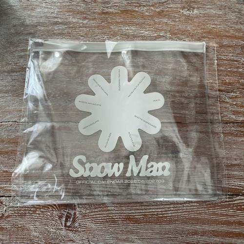 Snow man calendario ufficiale - snow,