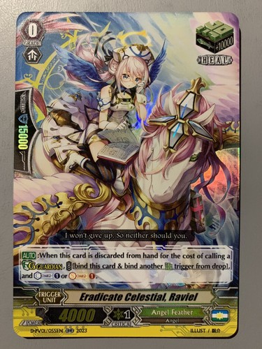 Cardfight vanguard eradicate - vanguard,