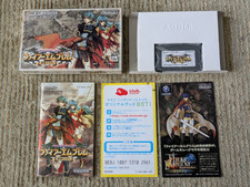 Fire Emblem The Sacred Stones