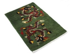 Tappeto Cinese Con Motivi