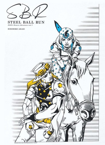 Poster bizarre adventure - poster, 'jo's