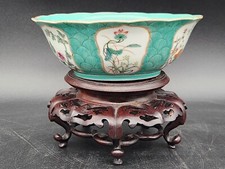 Antica ciotola di loto porcellana stampata Repubblica cinese XX secolo famiglia rosa