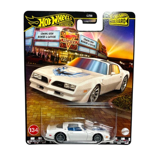 Modellino auto hotwheels 64 - modellino,