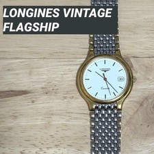 LONGINES FLAGSHIP cassa