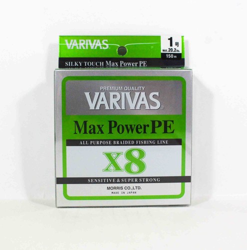 Varivas ligne max - varivas,