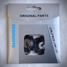 coppia PULEGGE  SHIMANO DURA