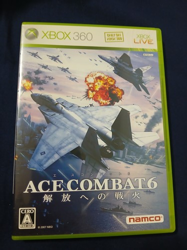 Ace combat fires of - ace, 6: