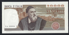 Italy repubblica italiana rara - italy-repubblica,