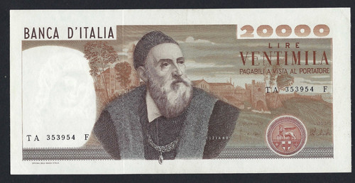 Italy repubblica italiana rara - italiana,
