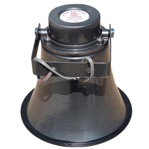 Pyle home phsp8k - 1,