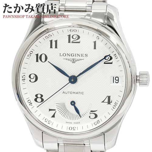 Orologio longines 666 - l2, 4