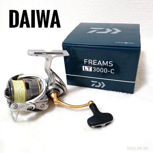 Daiwa 21freams spinning - daiwa,