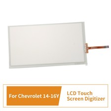 Touch Screen 7" MYLINK per