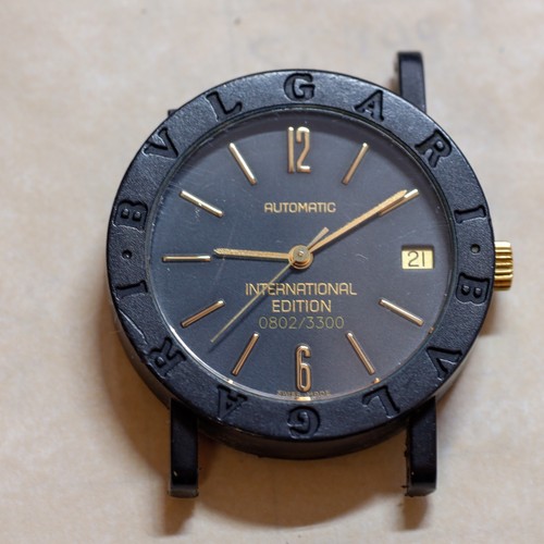 Bvlgari bb33vld international - bvlgari,