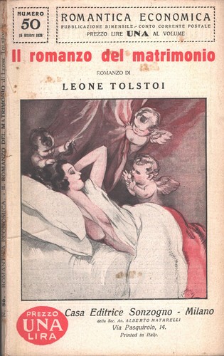 Romanzo del matrimonio di - il,