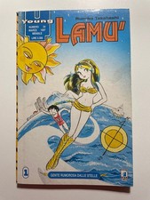 Young 34 - Lamù 1 - Gente