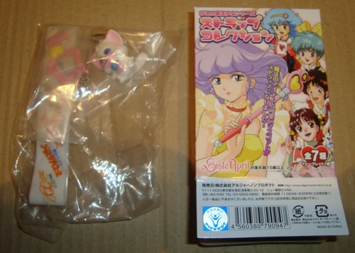 Pierrot magical girl series - magical,