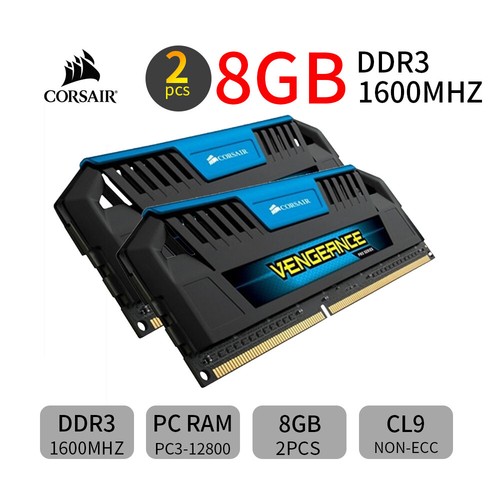 Corsair vengeance pro gb - corsair,