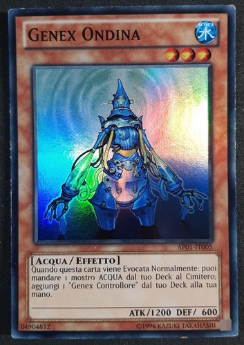Genex ondina super rara - rara, in